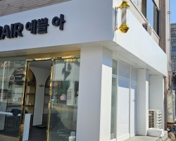 인동 예쁠아미용실 공사
