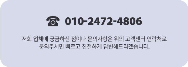 메인-배너-0