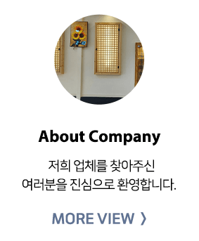 메인-배너-0
