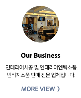 메인-배너-0