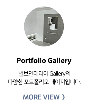메인-배너-0