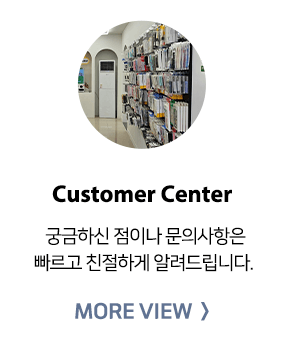 메인-배너-0