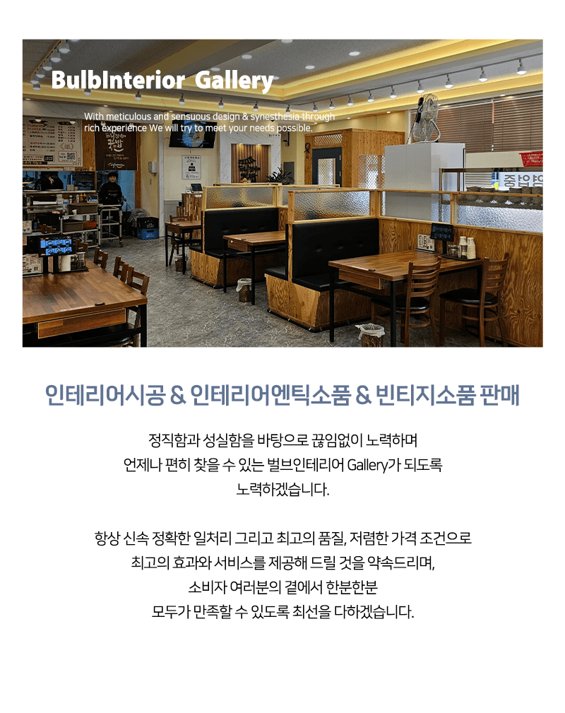 주요업무